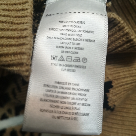 Sweater leopard print. - Picture 7 of 7